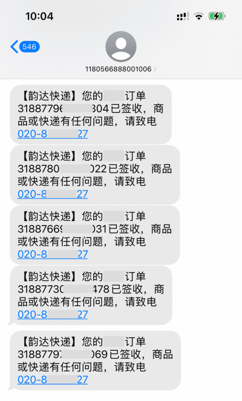 图片[2]-(154)淘书捡钱项目，不需要启动资金，当天操作，当天就有收入-创业网宝藏库