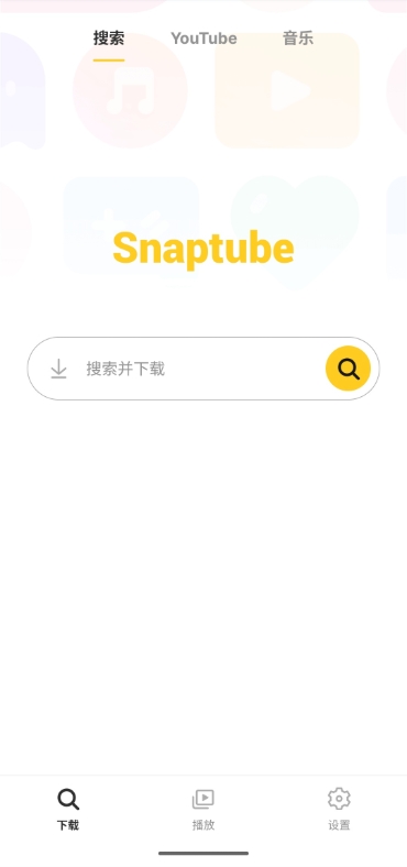微信截图_20241129001540