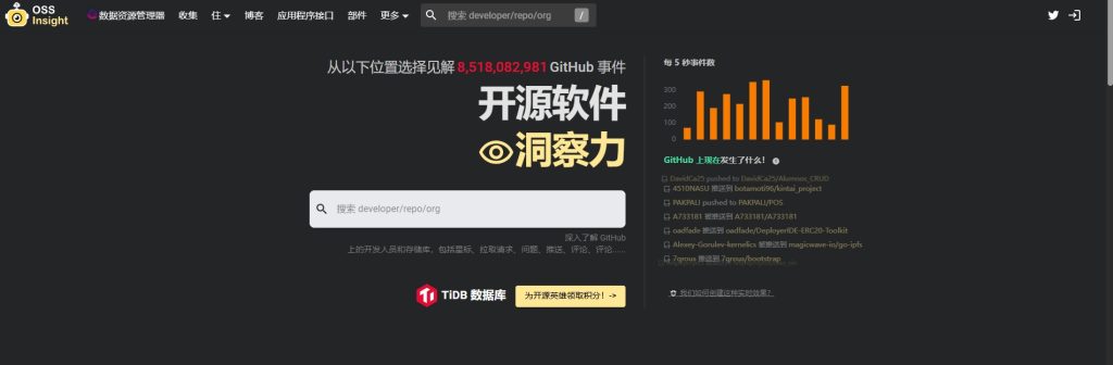 微信截图_20241129093015