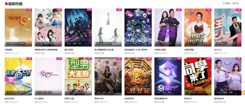 微信截图_20241201203001