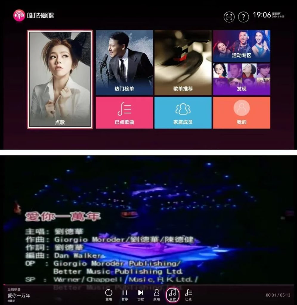 微信图片_20241204000806