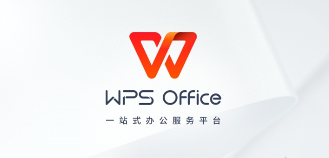 （21.安卓软件KX）WPS国际版所有高级功能免费用，无广告。-创业网宝藏库