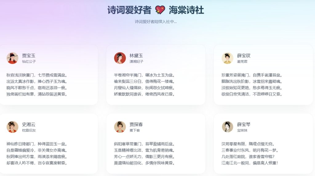微信截图_20241204002931