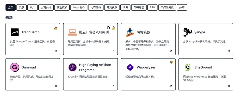 微信截图_20241205234026