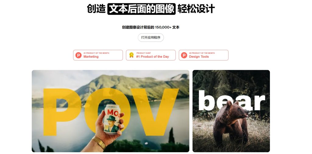 微信截图_20241215150741