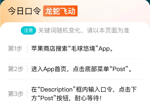 （191.苹果软件）苹果免费追剧软件-创业网宝藏库