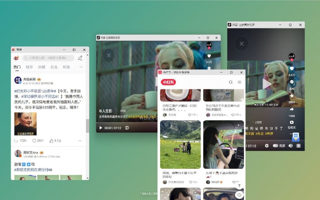 微信图片_20241219161132