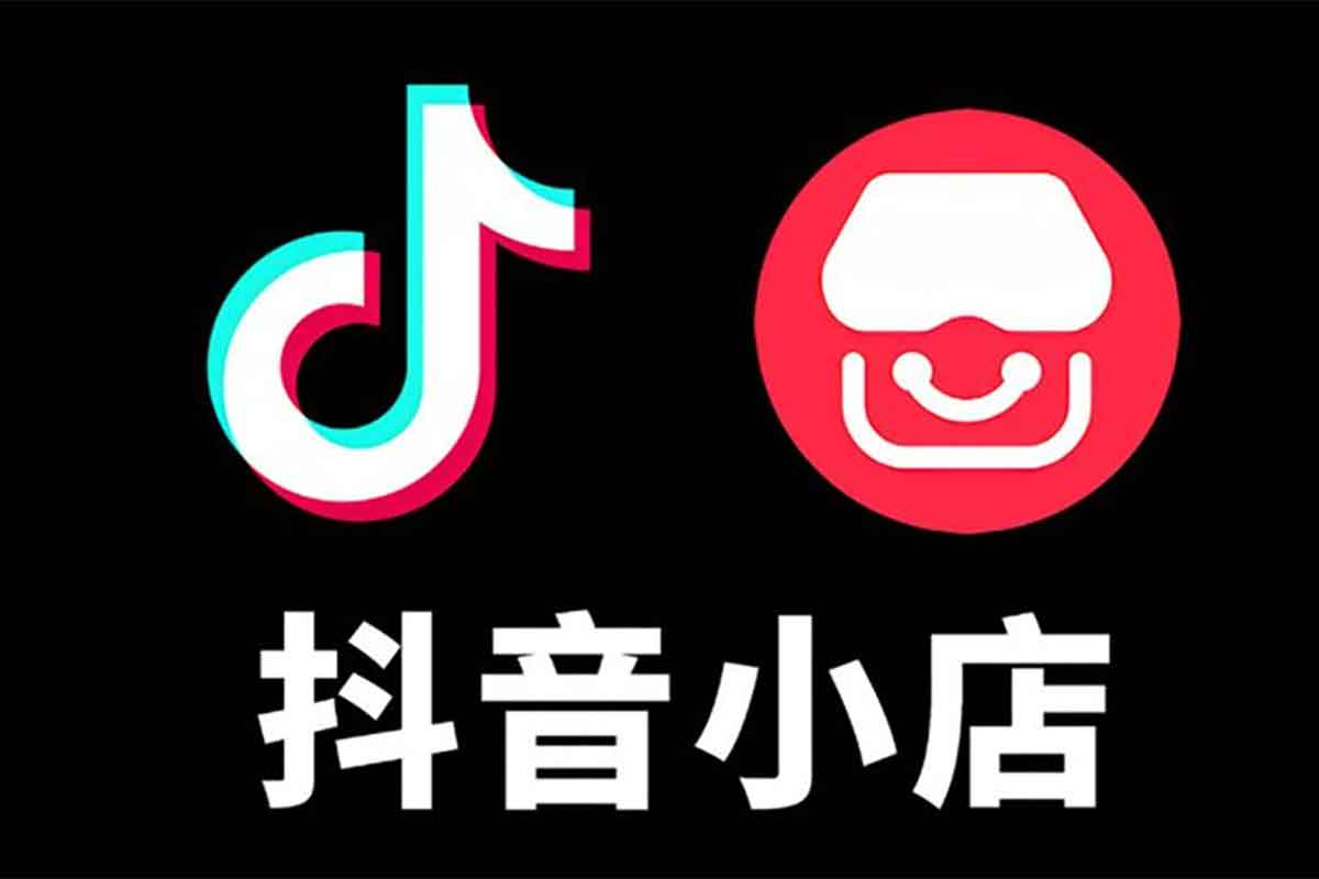 （249.赚钱项目）抖音小店抖店电商全攻略实操-创业网宝藏库