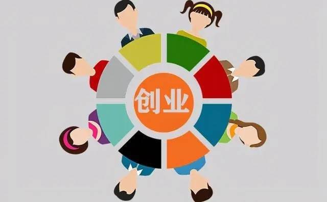 （437.网创教程）知识IP创业实操课，从0到1快速孵化让你的个人品牌价值百万-创业网宝藏库