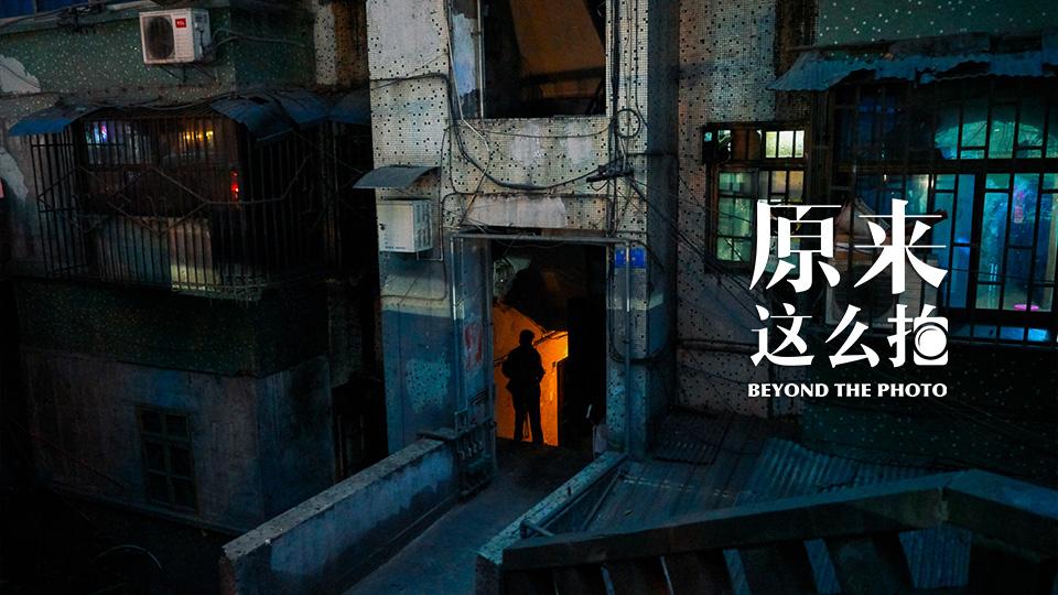 （346.学习提升）左手plus：手机摄影原来这么拍-创业网宝藏库