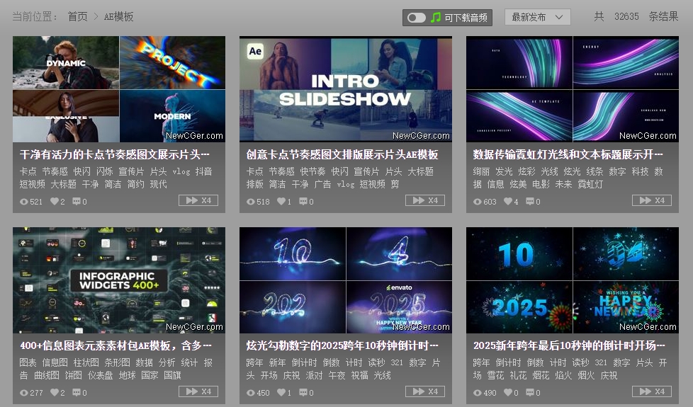 （418.网站）AE模板，音效素材-数字视觉分享平台-创业网宝藏库