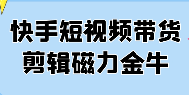 （500.网创教程）教育工作课程构思到实施的全流程0-1矩阵-创业网宝藏库