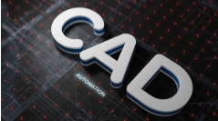 （535.学习提升）万老师CAD零基础到精通精品教程-创业网宝藏库