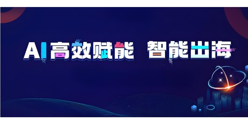 （620.学习提升）外贸颜Sir《AI课全系列实战教程》-创业网宝藏库