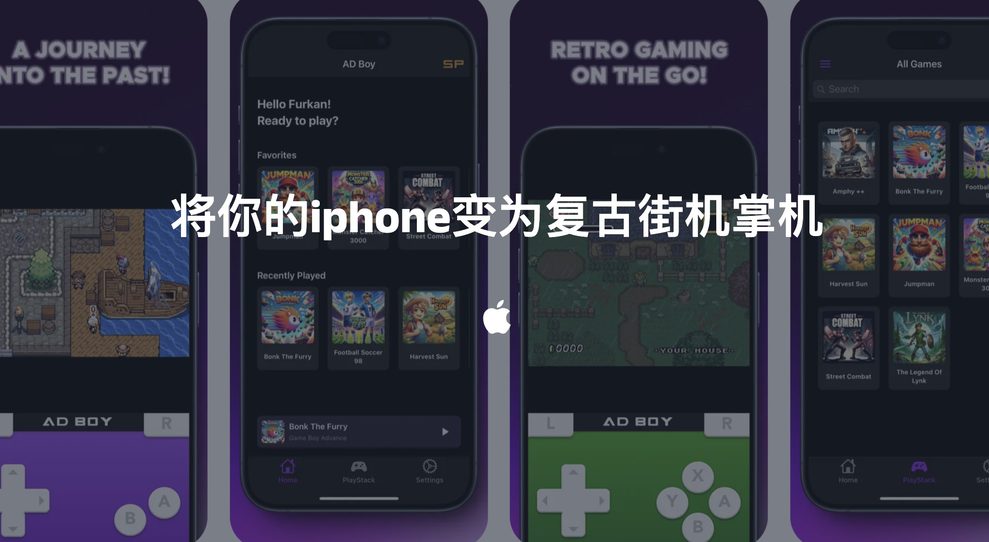 （710.游戏）将你的iphone变为复古街机掌机-创业网宝藏库