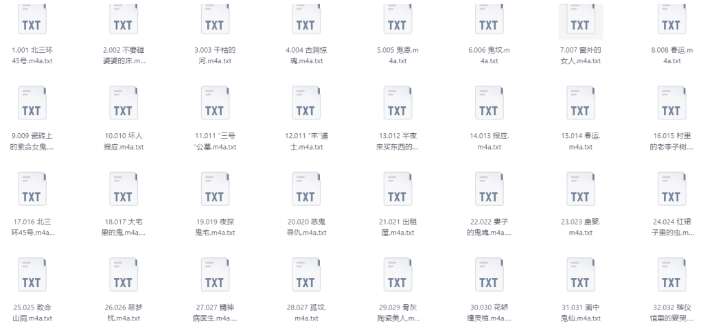 151547_CNJ5EUVYTTZ9TBN
