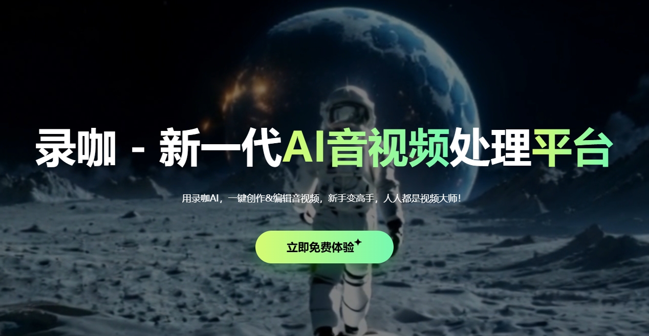 （825.网站）一键生成短视频-MoneyPrinterTurbo-创业网宝藏库