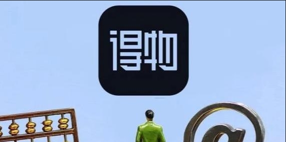 （958.网创教程）得物创作者无脑搬运500+，小白也能轻松上手-创业网宝藏库