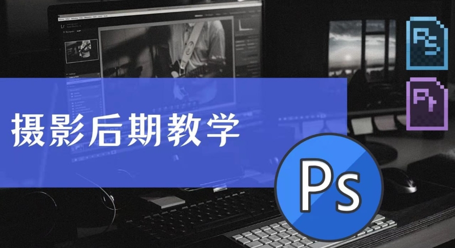 （1050.学习提升）陈漫《Studio6商业摄影后期教程》-创业网宝藏库