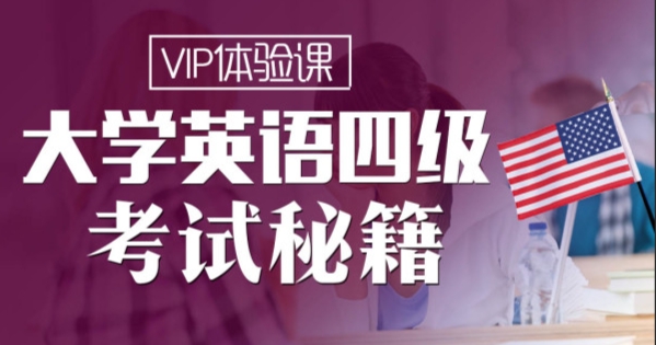 （1087.学习提升）Kristin英语课堂核心VIP会员课程（185节课）-创业网宝藏库