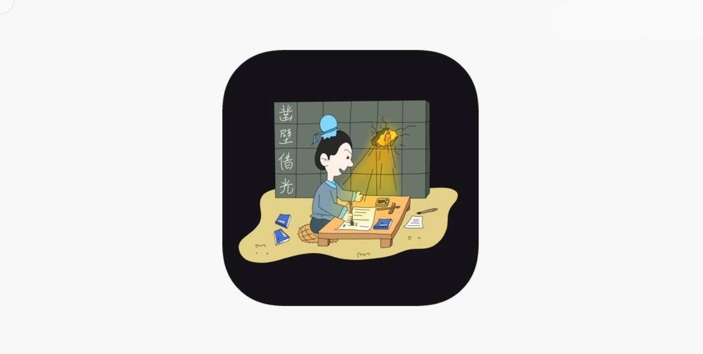 (1220.苹果软件)零零七影视 伪装上架 iOS版-创业网宝藏库