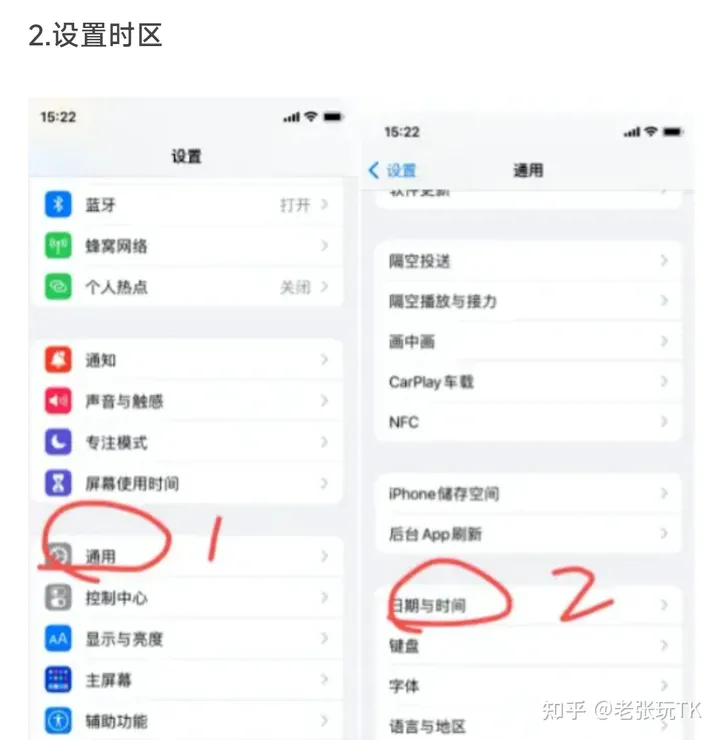 (335.安卓软件)tiktok极速版手机版(TikTok Lite) v37.3.3 中文免费版