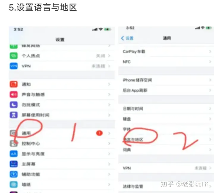 (335.安卓软件)tiktok极速版手机版(TikTok Lite) v37.3.3 中文免费版