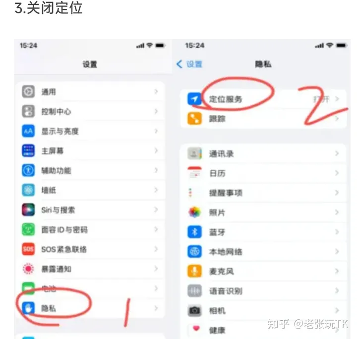 (335.安卓软件)tiktok极速版手机版(TikTok Lite) v37.3.3 中文免费版