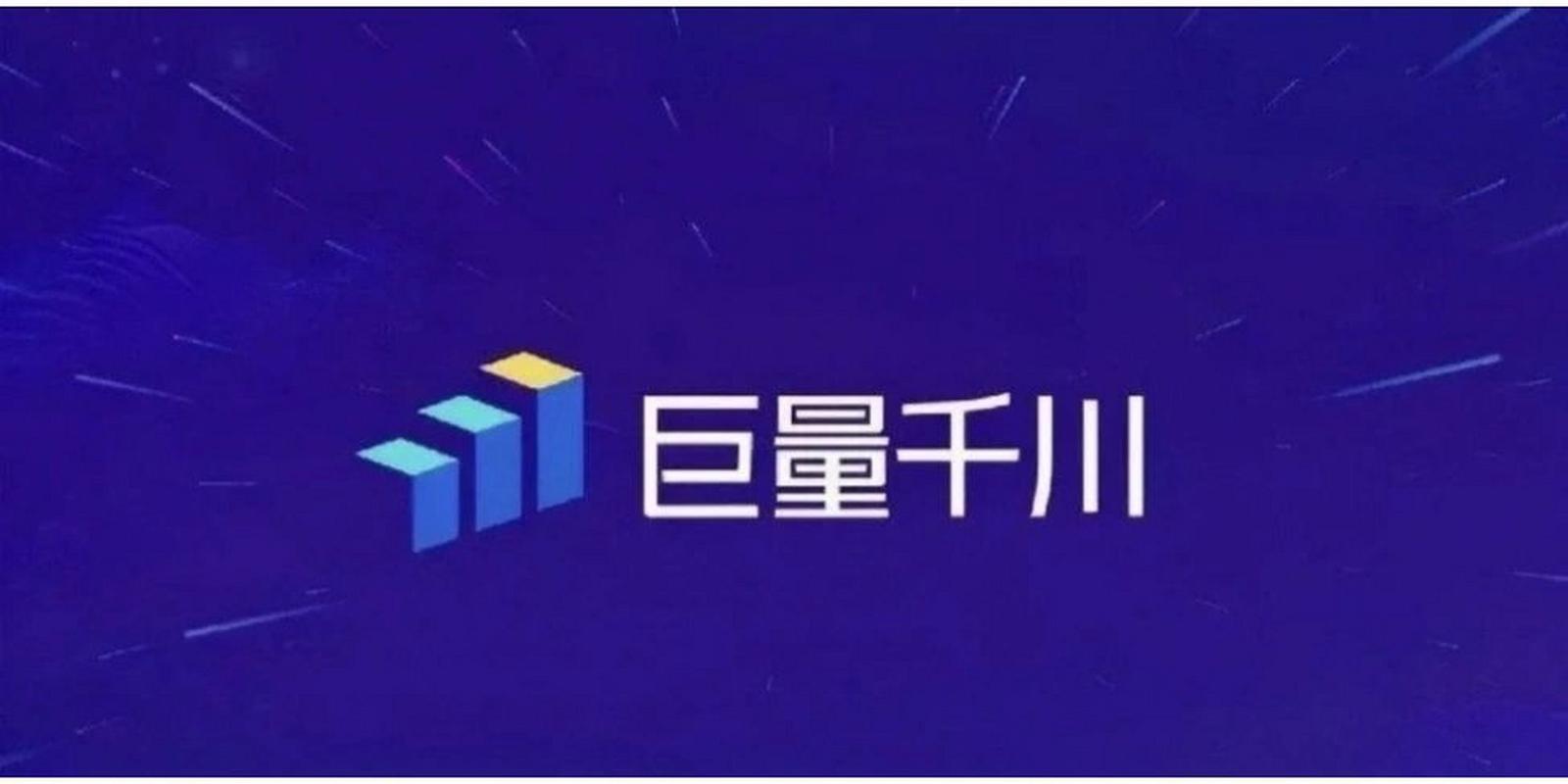 （306.学习提升）老猫投放巨量千川广告投放学习实操系列基础逻辑-创业网宝藏库