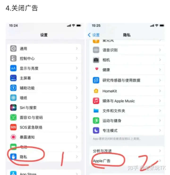 (335.安卓软件)tiktok极速版手机版(TikTok Lite) v37.3.3 中文免费版